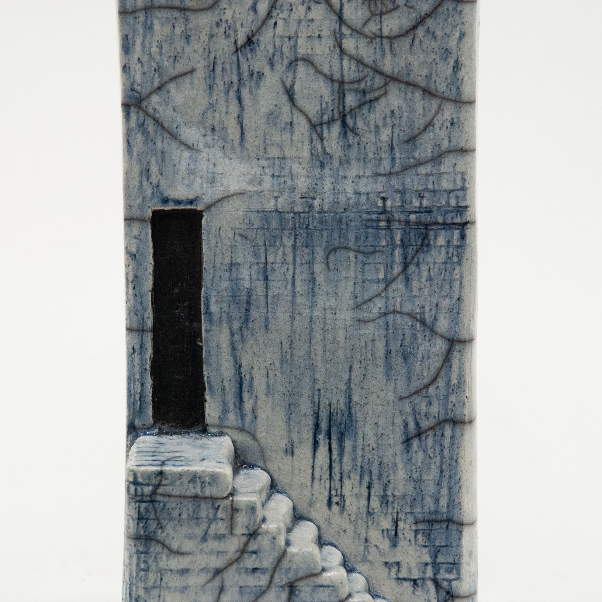 House at the Edge of Memory