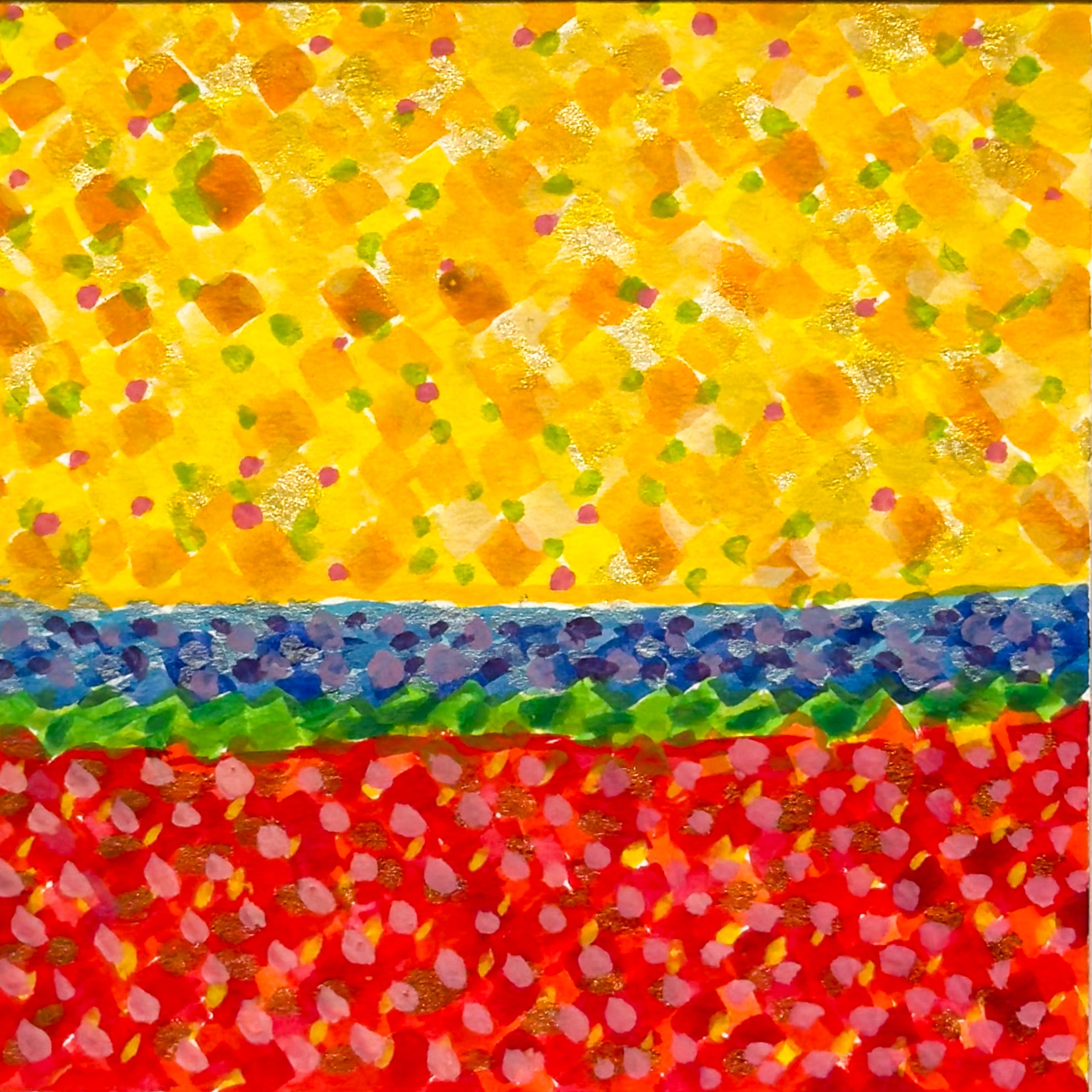 Tomato Field